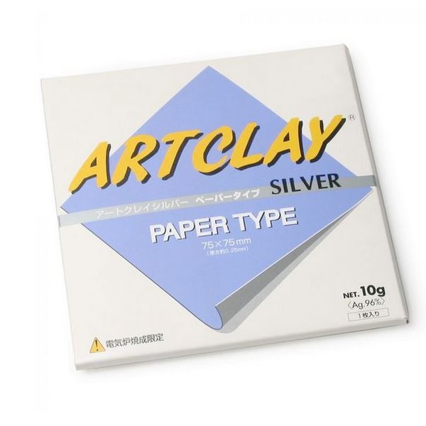Zilverklei papier van Art Clay 75*75mm 10 gram (ZA-105)
