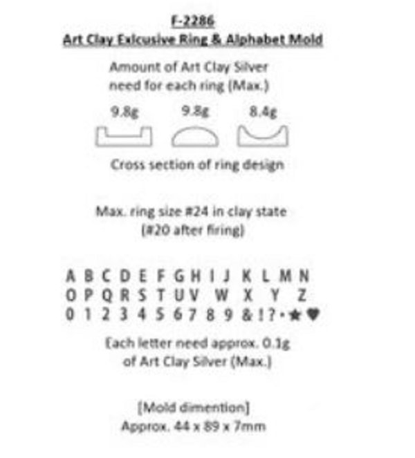 Mal  Ring & Alfabet ACS (F-2286)