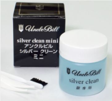 Silver Cleaner. 50ml (F-0035)